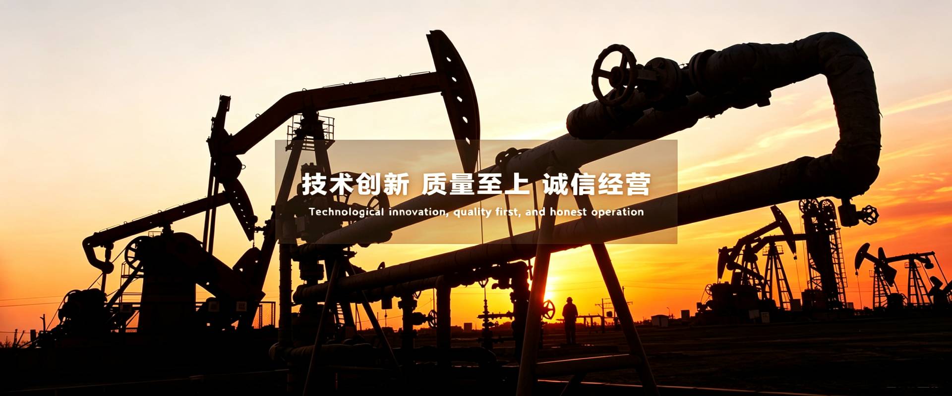中汇瑞合