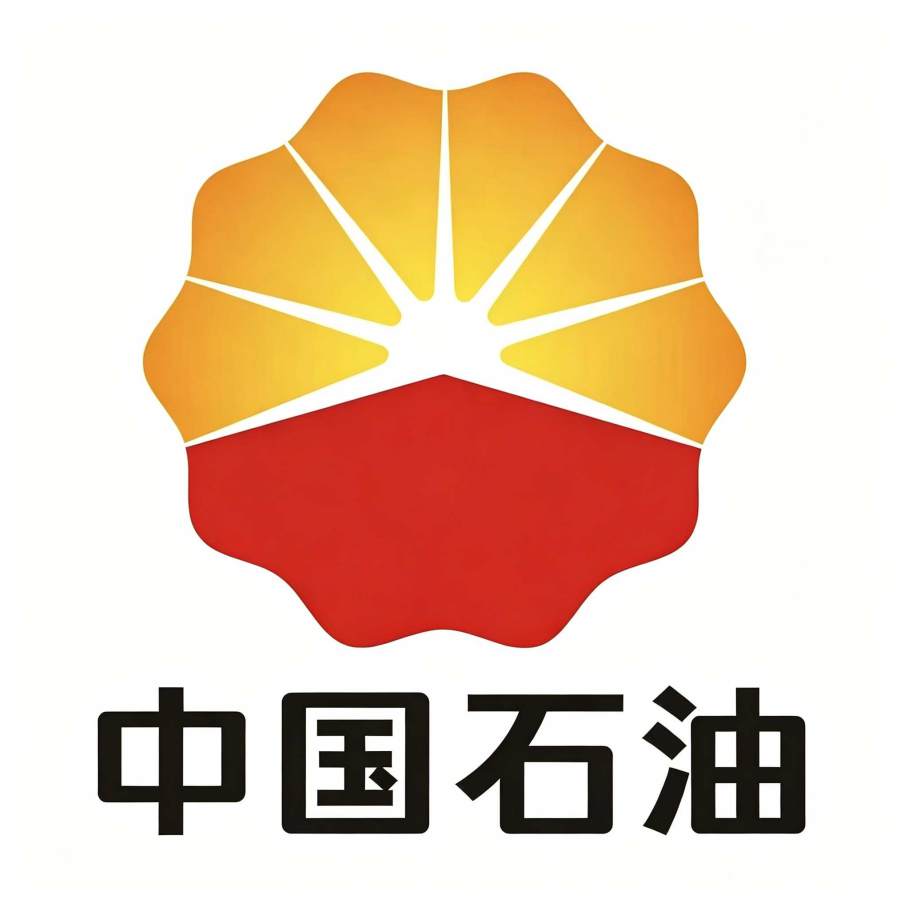 中国石油