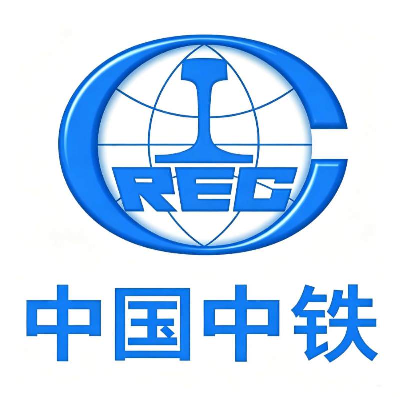 中国中铁