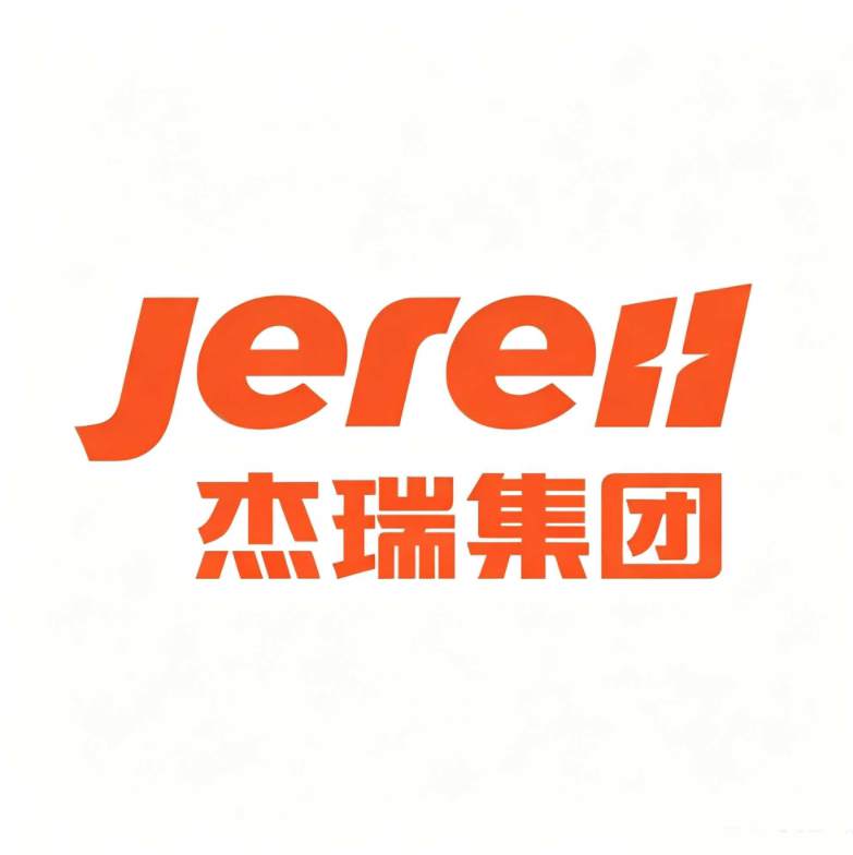 杰瑞集团